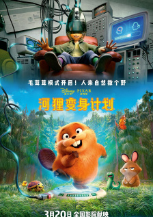 欧美大黑bbb